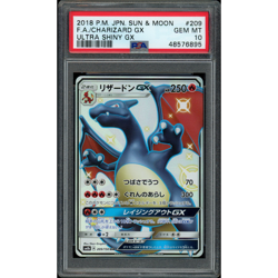 PSA 10 Shiny Charizard GX SSR 209/150 SM8b 2018 Sun & Moon Pokemon Card Japanese - Image 1