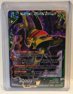 Hirudegarn Accursed Destroyer BT18-145 SR Foil Dragon Ball Super Card Game - Image 1