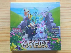 Pokemon Card Game Enhancement Expansion Pack Eevee Heroes BOX(With shrink) 4521329314143 - Image 1