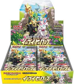 Pokemon Card Game Enhancement Expansion Pack Eevee Heroes BOX(With shrink) 4521329314143 - Image 2