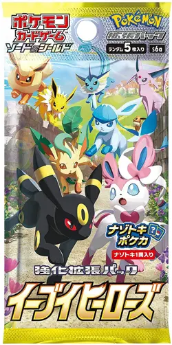 Pokemon Card Game Enhancement Expansion Pack Eevee Heroes BOX(With shrink) 4521329314143 - Image 3