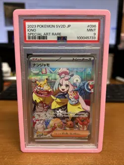 Pokemon Card PSA 9 MINT Iono Holo Trainer SV2D Japanese 2023 SAR 096/071 - Image 1
