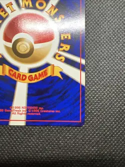 Mew No.151 Fossil Holo Rare Japanese Pokemon Card TCG Vintage NM - Off Center - Image 5
