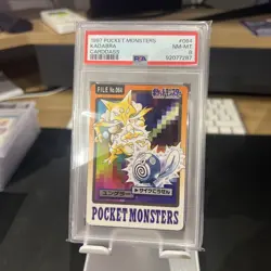 1997 POKEMON JAPANESE BANDAI CARDDASS FILE NO.064 KADABRA - Image 1
