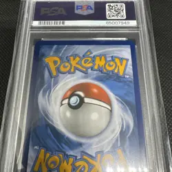 PSA 9 Quaquaval EX Special Illustration Rare Paldea Evolved Pokemon Card A - Image 5