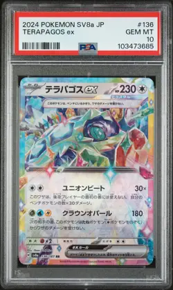 2024 POKEMON JPN SV8A-TERASTAL FEST EX #136 TERAPAGOS EX PSA 10 - Image 1