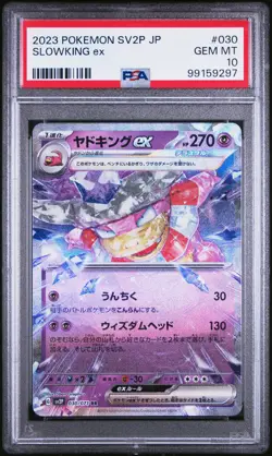2023 POKEMON JPN SV2P-SNOW HAZARD #030 SLOWKING EX PSA 10 - Image 1