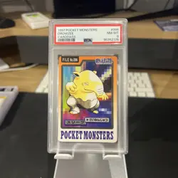 PSA 8 Drowzee 096 Carddass Mint Pokemon Card Vending 1997 Pocket Monsters - Image 1