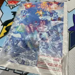 Japan Pokemon World Championships WCS 2023 Special Newspaper Pikachu - Image 2
