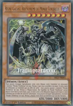 Yu-Gi-Oh! Regne-Galant, Roi Supreme du Monde Tenebreux : UR SR13-FR001 - Image 1