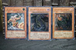 Yugioh Rainbow Dark Dragon + Cyberdark Dragon + Master Monk TAEV PTDN TLM NM-EX - Image 1