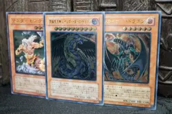 Yugioh Rainbow Dark Dragon + Cyberdark Dragon + Master Monk TAEV PTDN TLM NM-EX - Image 2