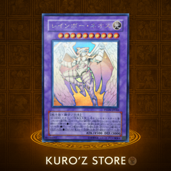 YuGiOh PTDN-JP044 Ghost Holographic Rare Rainbow Neos Japanese - Image 1