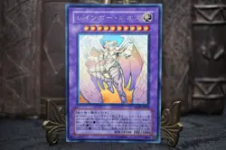 YuGiOh PTDN-JP044 Ghost Holographic Rare Rainbow Neos Japanese - Image 2
