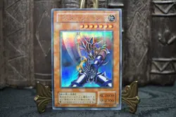 Yugioh CA-51 Buster Blader Ultra Parallel Rare Japanese - Image 1