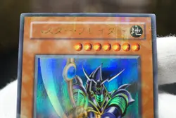 Yugioh CA-51 Buster Blader Ultra Parallel Rare Japanese - Image 2