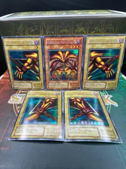 yugioh OCG EXODIA Complete Set Secret rare pg-61 - 65 -Phantom God- - Image 3