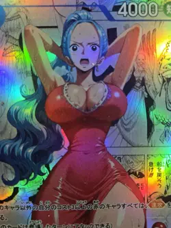 NEFERTARI VIVI Waifu Goddess Manga Card CUSTOM MADE - Image 3