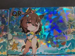 Peach Party - Goddess Story - QR Partial Set Lot - 15 Cards! - Anime Bikini - Image 5
