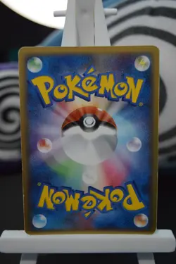 LP/MP Omastar 027/052 Delta 1st Ed Holo Holon Phantoms Japanese Pokemon Card TCG - Image 2