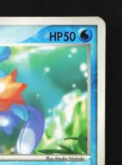 Mudkip 005/ADV-P Mcdonald's HP Japanese Pokemon Card TCG - Image 3