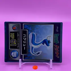 Dragonair Pokemon Get Card Game Meiji Japanese Japan Nintendo Anime F/S - Image 2