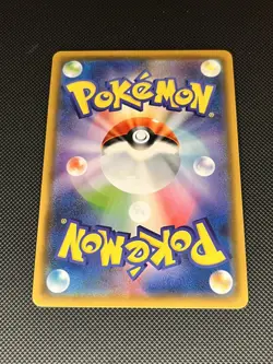 Pokemon Card Umbreon & Darkrai Gx 010/031 Tag Team Japanese Near Mint - Image 2