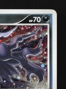 Darkrai DPBP#530 HP Moonlit Pursuit Japanese Pokemon Card TCG - Image 5