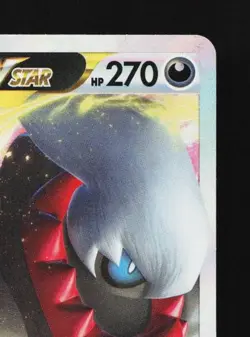 Darkrai VSTAR 008/020 LP Darkrai Starter Set VSTAR Japanese Pokemon Card TCG - Image 5