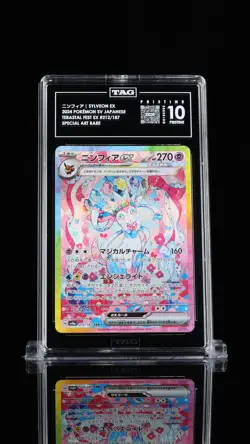 #2 RANKED - TAG 10 PRISTINE Sylveon EX 212 Terastal Fest Pokemon Card (Japanese) - Image 1