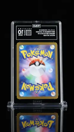 #2 RANKED - TAG 10 PRISTINE Sylveon EX 212 Terastal Fest Pokemon Card (Japanese) - Image 2