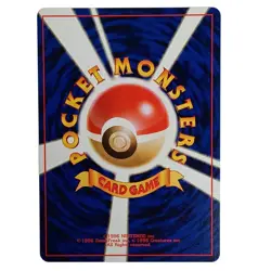 1999 Japan Gym Challenge Giovanni’s Machop 066 Vintage Pokemon TCG Card NM - Image 2