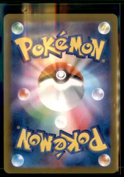Vileplume 003/190 SV4a Shiny Treasure Pokemon Holo Japanese 5 Card Lot - Image 2