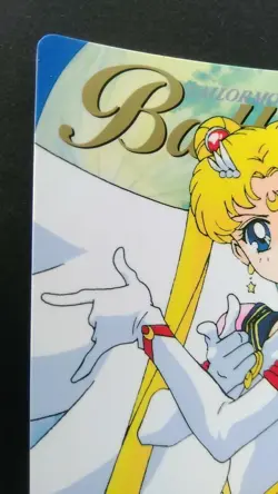Sailor moon Sailormoon Sailor Stars Card Anime BADAI Rare Serena Tsukino No.18 - Image 2