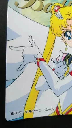 Sailor moon Sailormoon Sailor Stars Card Anime BADAI Rare Serena Tsukino No.18 - Image 3