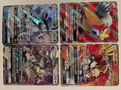 Pokemon GX Card Lot Of 4 English Modern Holo Rares Promo TCG Various Sets - Image 2