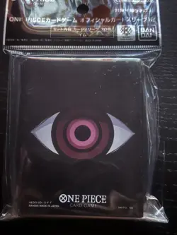US SELLER One Piece Official Card Sleeve Imu 70ct Japanese Bandai Vol.12 - Image 1