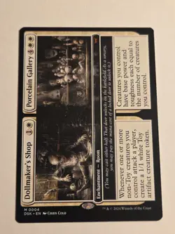 Dollmaker's Shop / Porcelain Gallery X1 DSK MTG Duskmourn - Image 1