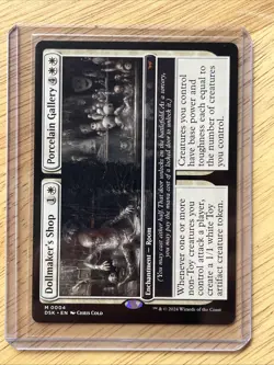 MTG Dollmaker's Shop // Porcelain Gallery Duskmourn M Enchantment Room NM - Image 2