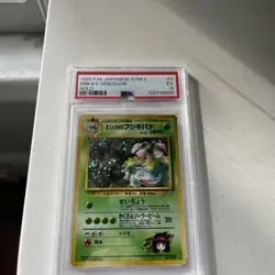 Pokemon Japanese Gym 2 #3 Erika's Venusaur Holo PSA 5 - Image 1