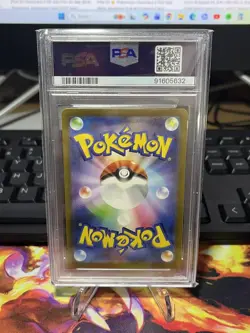 2023 POKEMON JPN SV2A-POKEMON 151 SPECIAL ART RARE #201 CHARIZARD EX PSA 10 - Image 2