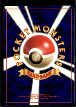 Pokemon Brock's Diglett Gym Heroes Uncommon Japanese LP - Image 2