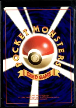 Pokemon Blaine's Gamble Challenge from the Darkness Common Japanese LP - Image 2