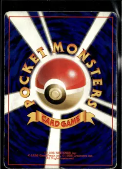 Pokemon Imposter Oak Team Rocket Uncommon Japanese LP - Image 2