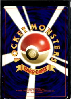 Pokemon Sunkern Neo Genesis Common Japanese LP - Image 2