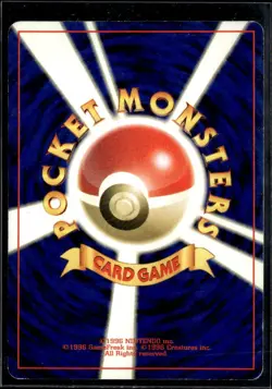 Pokemon Oddish Neo Genesis Common Japanese LP - Image 2