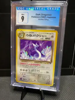 1997 Pokemon Rocket Gang Japanese Dark Dragonair #148 CGC 9 MINT - Image 1