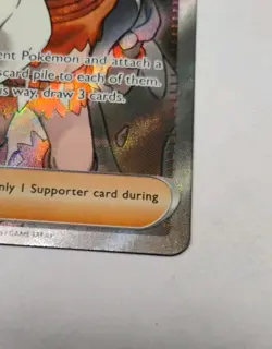 Pokemon TCG Paradox Rift Ultra Rare Professor Sada's Vitality 239/182 NM - Image 3