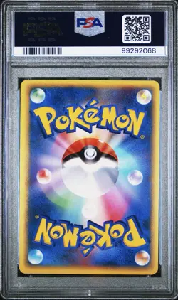 ESPEON DELTA SPECIES 2005 POKEMON JAPANESE HOLON RESEARCH TOWER #049 PSA 10 - Image 2