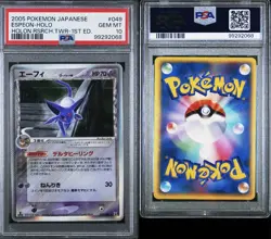 ESPEON DELTA SPECIES 2005 POKEMON JAPANESE HOLON RESEARCH TOWER #049 PSA 10 - Image 3